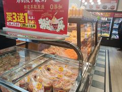 -味多美蛋糕(安定门店)
