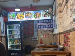 -胖娃古镇鸡杂·黑金冠(磁器口总店)