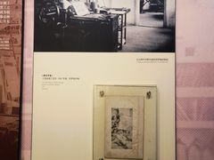 -土山湾博物馆