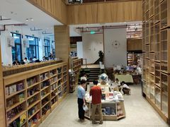 -简屋书店