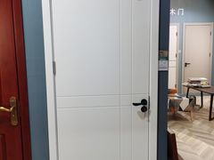 -三旗百汇商品城