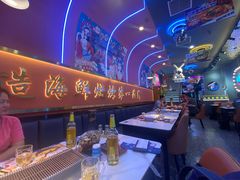 -大成海鲜烧烤·小龙虾(五角场店)