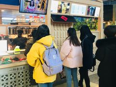 -厝内小眷村(西单大悦城店)