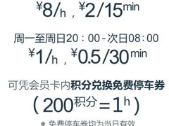 -神户赤童日式烤肉(金地广场店)