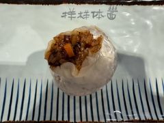-样样体面(宝安支路店)