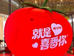 -KK ONE(京基滨河时代店)