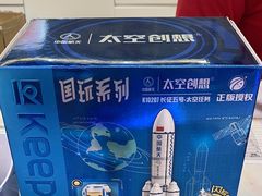 -TOYSRUS玩具反斗城(无锡荟聚购物中心店)