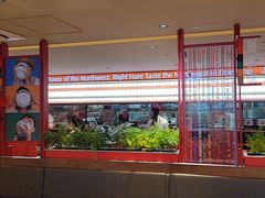 -大师兄·西北小馆(金湾华发商都店)