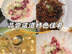 -炊江南·上海菜(国展华漕店)