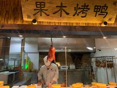 门面-世外桃源农庄·德清土菜(兴康南路店)