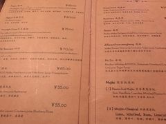 -秀·爱尔兰餐吧(上海路店)