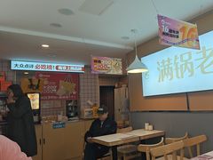 -鸭得堡老鸭汤·鸭血粉丝(凤凰西街店)