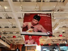 -三个大叔烤羊肉串·炭炉砂锅菜(西三旗店)