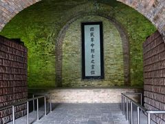 -灵谷景区