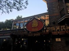 -甘尼仕印度餐厅爵士酒吧(阳春巷店)