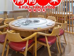 -先机泉水鸡汤(南山老君洞店)