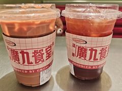 -广九餐室(陈家祠扬韬广场店)