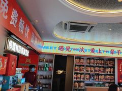 -遇东北林区铁锅炖(南开店)