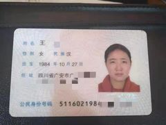 -优护优家Ucare月嫂育儿嫂陪伴师(静安店)