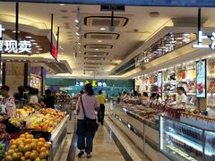 自助取餐区-泰康食品(南京东路店)