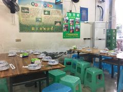 大堂-东吴霸王兔(松青路店)