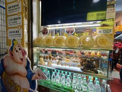 -华哥新鲜猪精品美食