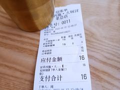 -冒菜西施·非遗冒菜(总店)