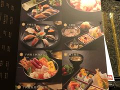 -千两(海港城店)