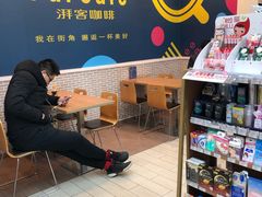 -全家便利店(兴源北路店)