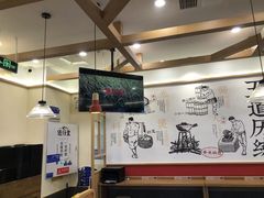 大堂-煲仔皇腊味煲仔饭(经四万达店)