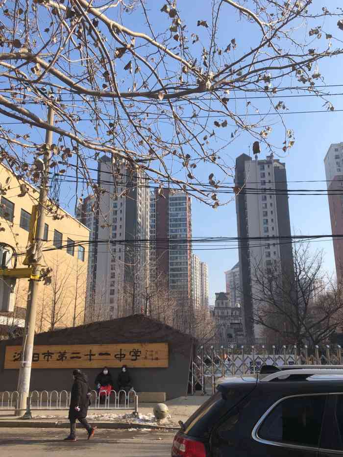 刚刚踏进二十一中校门,一个个青涩的脸庞,是那么朝气蓬勃!