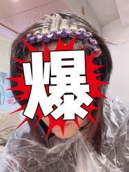 -苏豪路易士·嘉玛发廊