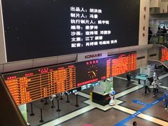 -深圳市人民医院(留医部)