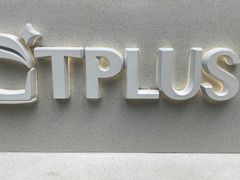 -TPLUS茶家(淮海店)