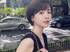 -中粮·祥云小镇