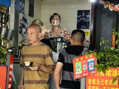 -左撇子私房面