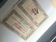-张之洞与武汉博物馆
