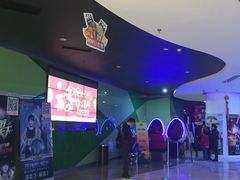 -幸福蓝海国际影城(苏州凤凰店)