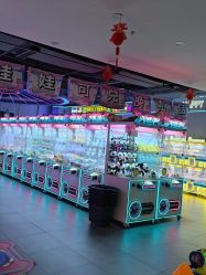 -卡希尔乐享汇(基盛万科里店)