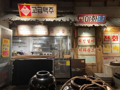 -三代烤肉(保利广场店)