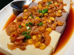 原始水晶三味豆腐-炳胜品味(海印总店)