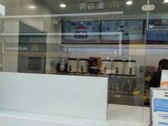 门面-爷爷不泡茶NOYEYENOTEA(武汉佰港城创始店)