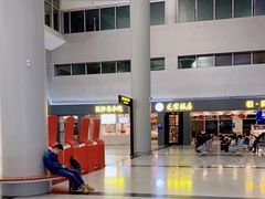 -长沙黄花国际机场-T1航站楼