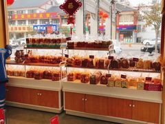 面包甜点陈列柜-小汪糕点(楚街北门8店)