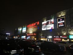 门面-欧亚达商业广场(红桥店)