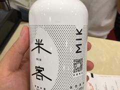 -台北吴记老锅底麻辣火锅(蓝村路店)