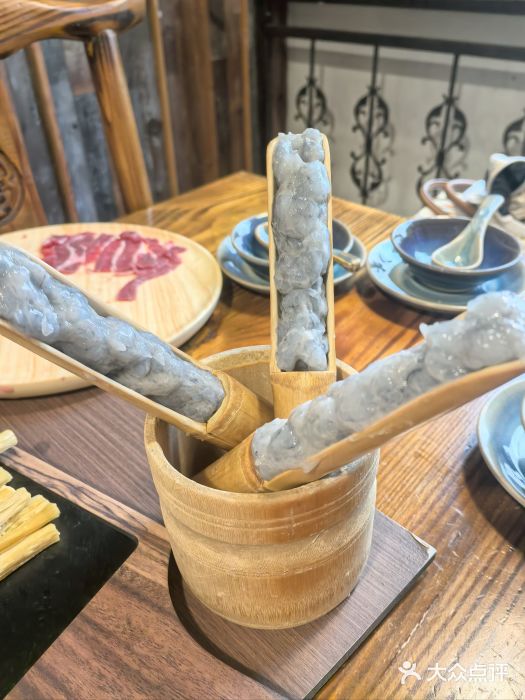 十四不搭·打边炉(运河店)图片