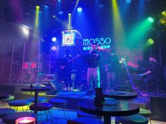 -MOSSO音乐酒吧·Live House(南京西路店)
