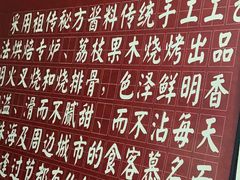 -大赤坎肥仔强烧味海鲜餐厅(大赤坎店)