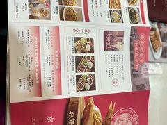 -东就鸭饭店·古早海南菜(滨海店)